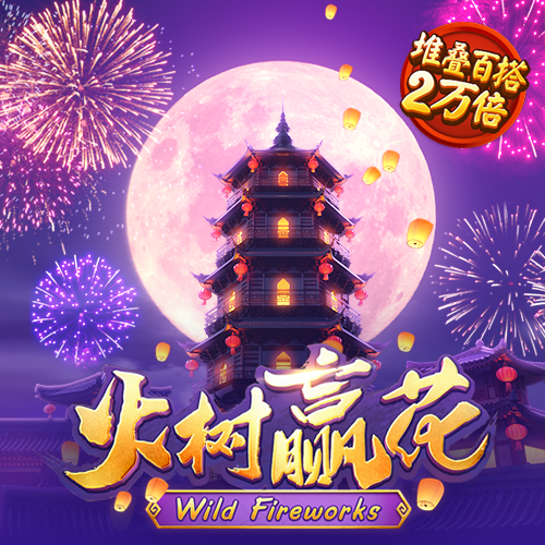 云顶集团welcome官网