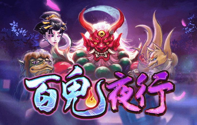 天博app官网入口下载手机版