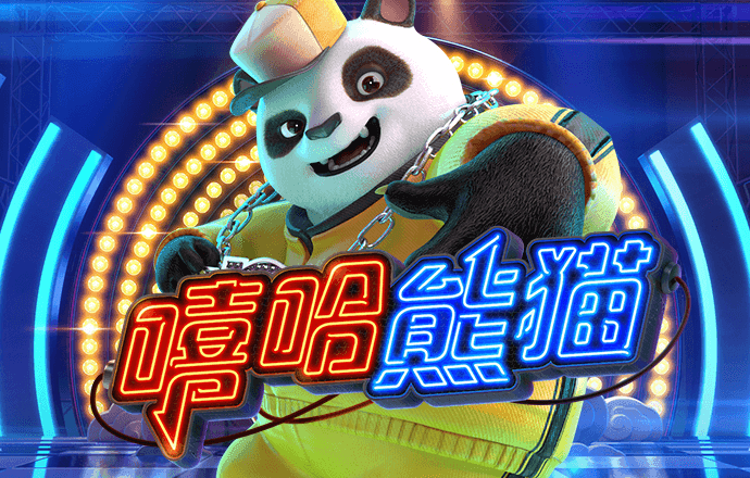 江南娱乐app最新版下载