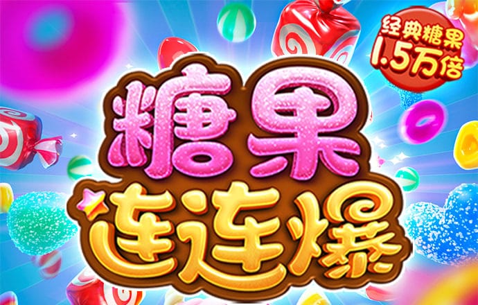 aoa体育下载app安卓