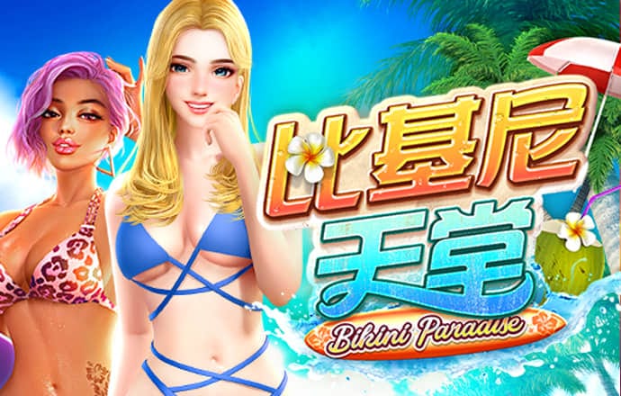 乐竞体育官网登录