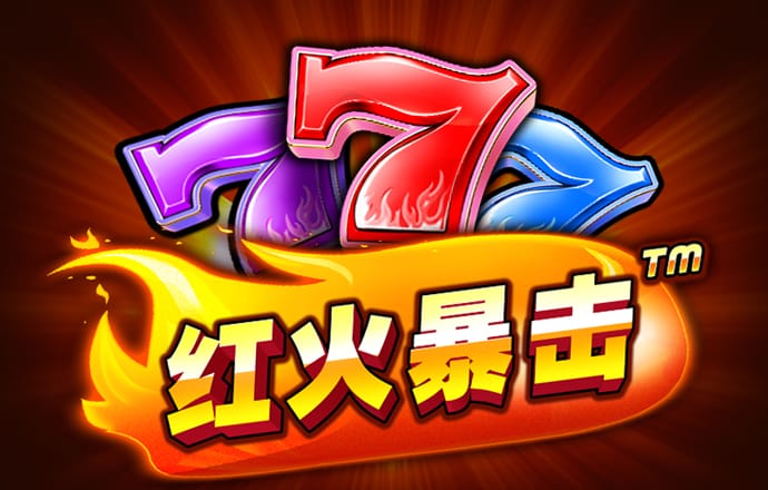 森迪公主的舞蹈服装