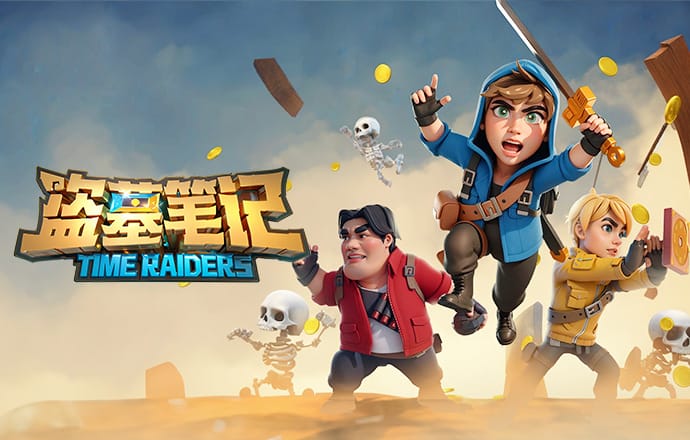 幸运彩票app官方版下载