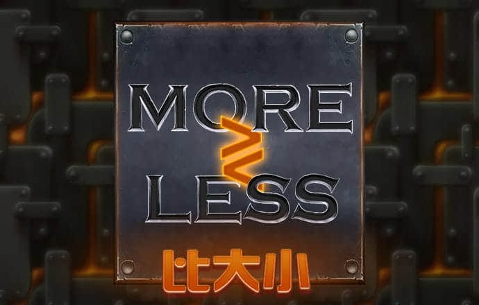 c7c7娱乐平台手机版