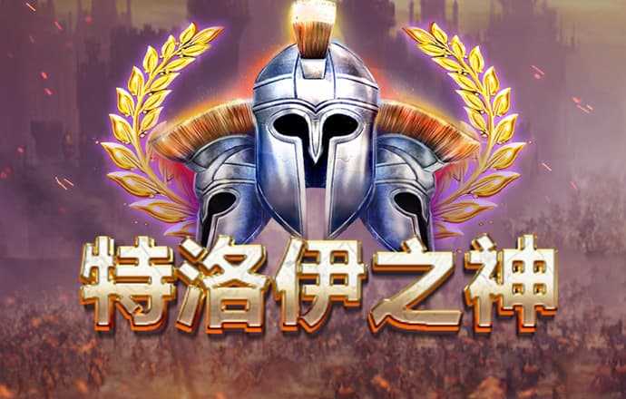 196体育官网登录
