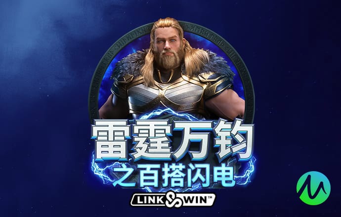 银河优越会app下载