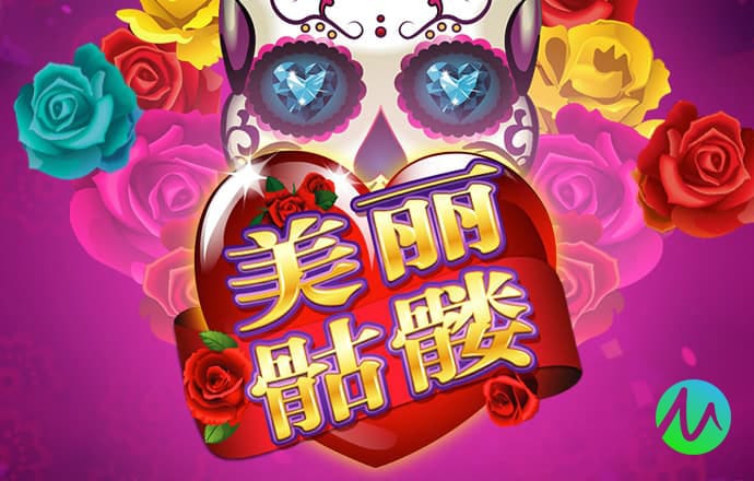 银河优越会app下载