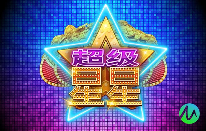 beplay体育手机版app
