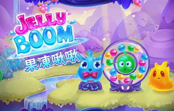 金沙直播官方版