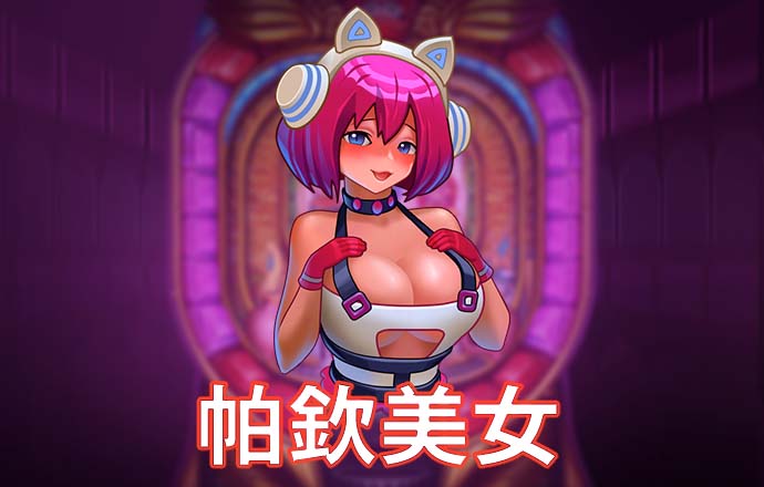 华体官网app官方版下载