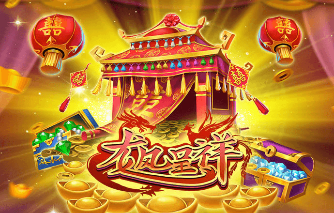 亚傅体育app平台
