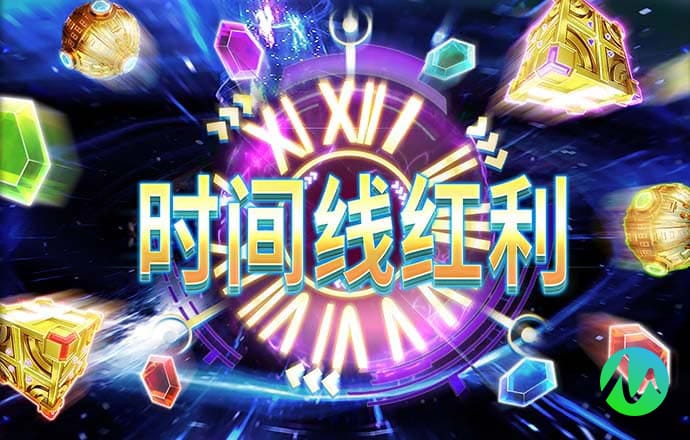 8846威尼斯官方网站